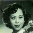 不如歸(1954年胡鵬執導電影) 不如歸(1954年胡鵬執導電影)