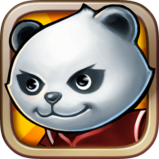 熊貓物語(單機動作遊戲) 熊貓物語(單機動作遊戲)
