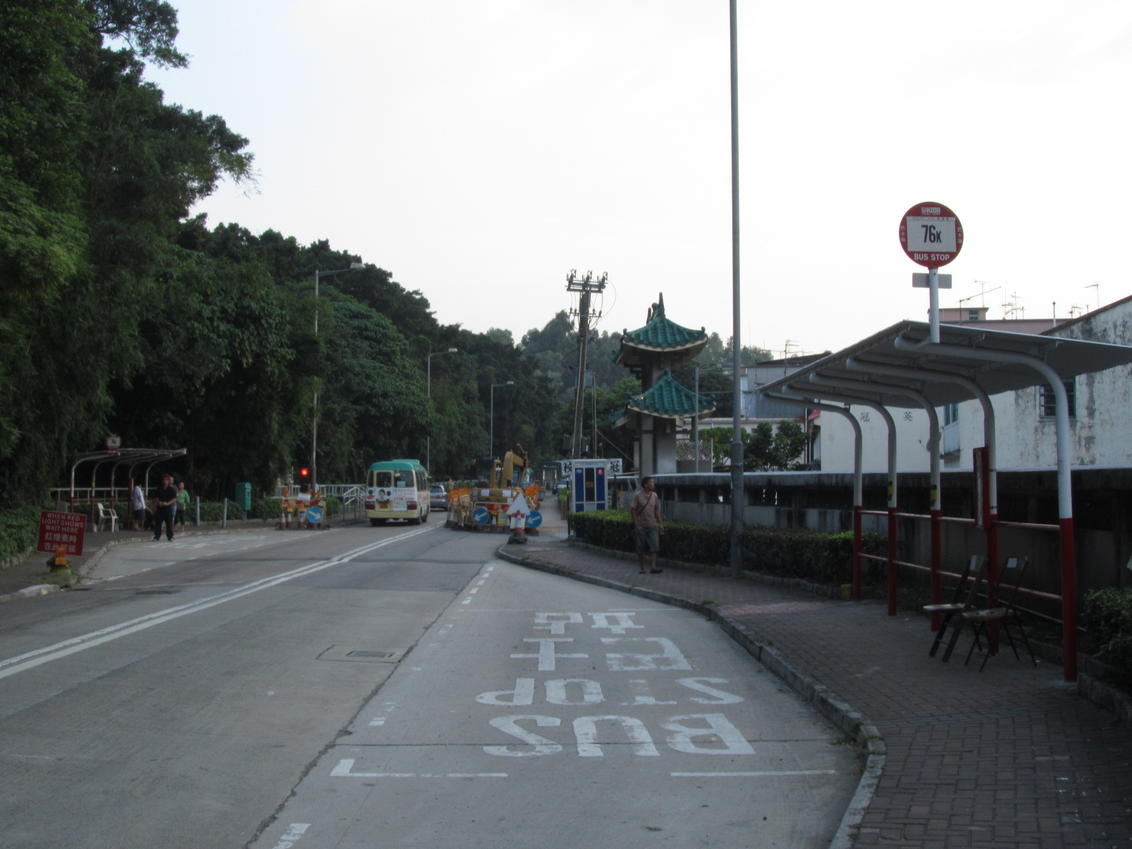 青山公路-米埔段（米埔巴士站）