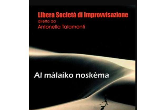 Leso Vario Tika Leso Vario Tika