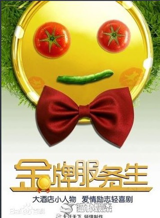 張丁懿 張丁懿