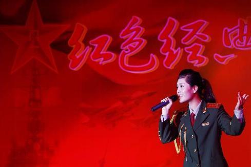 周敏霞(上海武警政治部文工團歌唱演員) 周敏霞(上海武警政治部文工團歌唱演員)