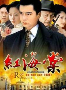 馮淬帆 馮淬帆