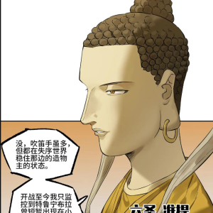 準提 準提