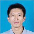 王新林(南華大學教授) 王新林(南華大學教授)