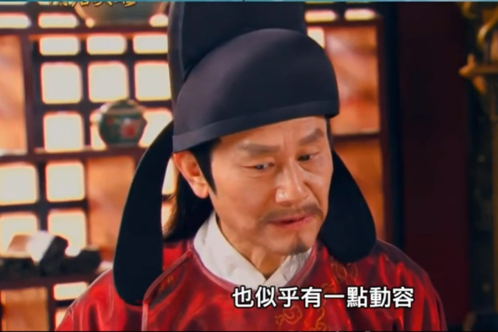 張衡(電視劇《隋唐英雄》人物) 張衡(電視劇《隋唐英雄》人物)