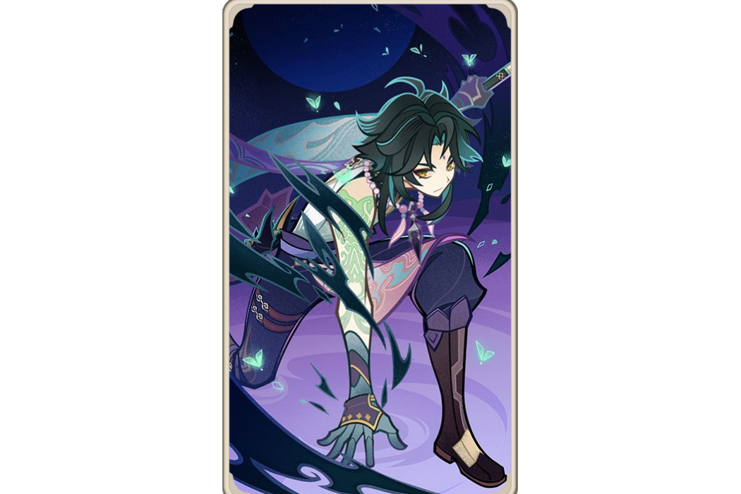 魈(遊戲《原神》七聖召喚中的角色牌) 魈(遊戲《原神》七聖召喚中的角色牌)
