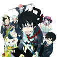 藍色驅魔師OVA 藍色驅魔師OVA