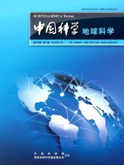 中國科學：地球科學