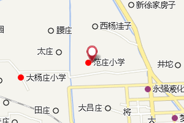 范莊 范莊