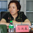楊麗宏(講師) 楊麗宏(講師)