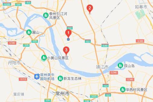 康健路(泰興市康健路) 康健路(泰興市康健路)