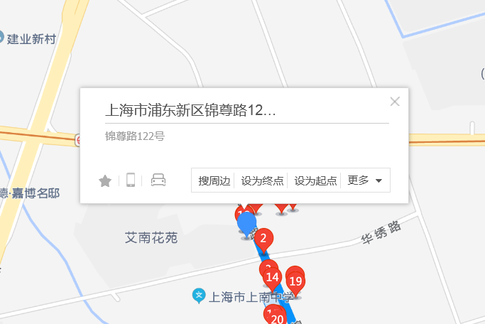 錦尊路122號 錦尊路122號