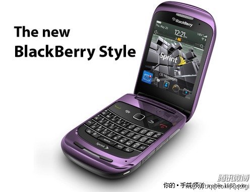 黑莓手機紫色型號