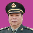 王建民(原成都軍區司令員) 王建民(原成都軍區司令員)