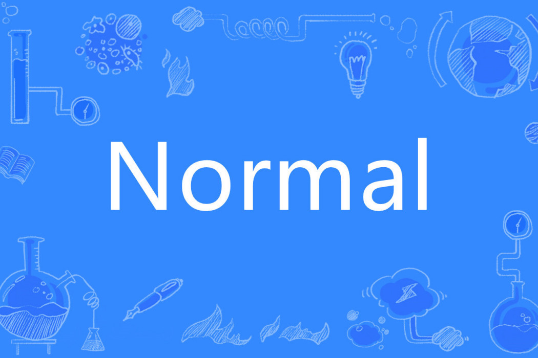Normal(卡牌遊戲中的稀有度分類) Normal(卡牌遊戲中的稀有度分類)