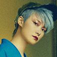李宇春(中國女歌手) 李宇春(中國女歌手)