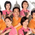 人間有真情 人間有真情