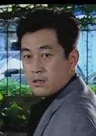 人證(2003年柳國慶執導電視劇)