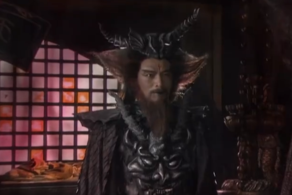 魔君(古裝玄幻劇《軒轅劍之天之痕》中的角色) 魔君(古裝玄幻劇《軒轅劍之天之痕》中的角色)
