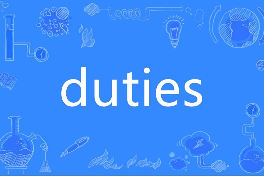 Duties(英語單詞) Duties(英語單詞)