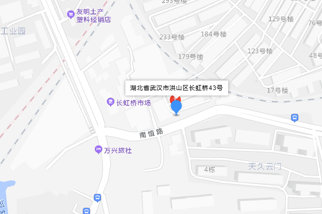 長虹橋43號 長虹橋43號