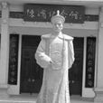 黃立本(清代台灣知府) 黃立本(清代台灣知府)