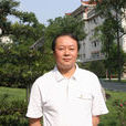 曾明(西南民族大學原校長) 曾明(西南民族大學原校長)