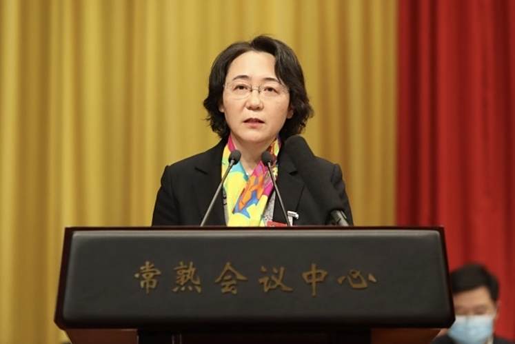姚麗英(常熟市政協原黨組副書記、副主席) 姚麗英(常熟市政協原黨組副書記、副主席)
