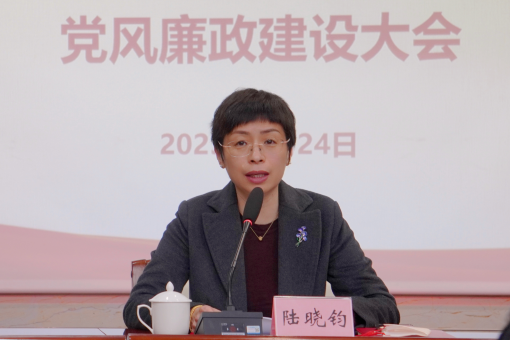 陸曉鈞 陸曉鈞