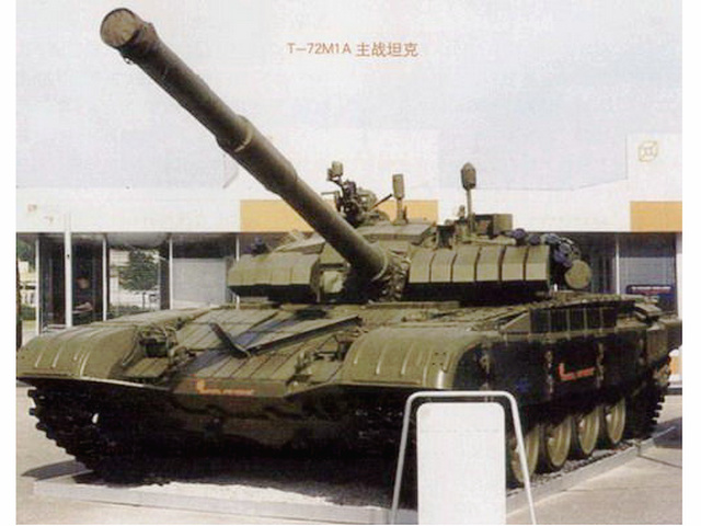 T-72MIA主戰坦克