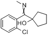 1-[（2-氯苯基）（甲基亞氨基）甲基]環戊醇