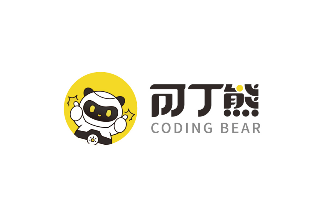 可丁熊 可丁熊
