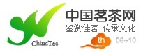 茗茶網logo