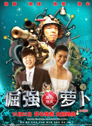 鄧紫飛 鄧紫飛