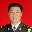 楊建華(南京軍區聯勤部長) 楊建華(南京軍區聯勤部長)