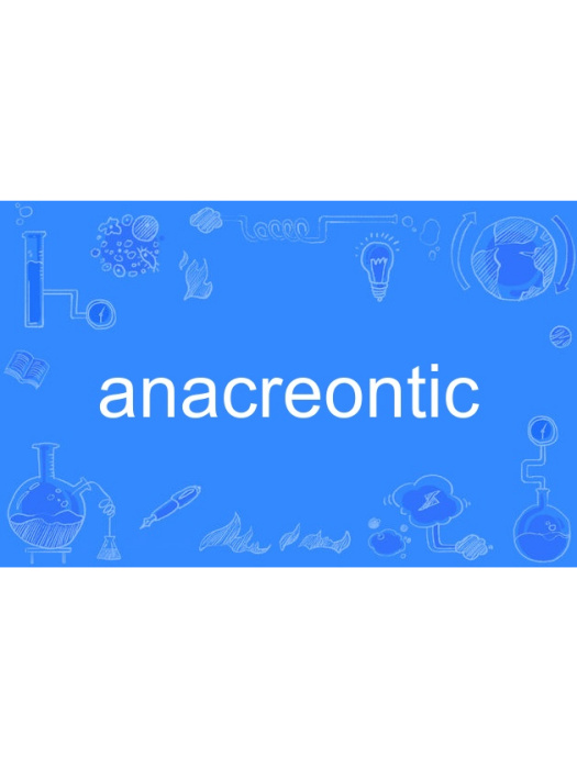 anacreontic anacreontic