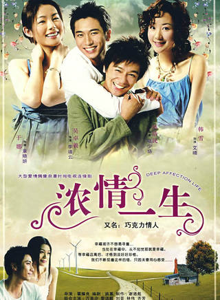 吳卓羲(吳兆棠(香港影視演員吳卓羲原名)) 吳卓羲(吳兆棠(香港影視演員吳卓羲原名))