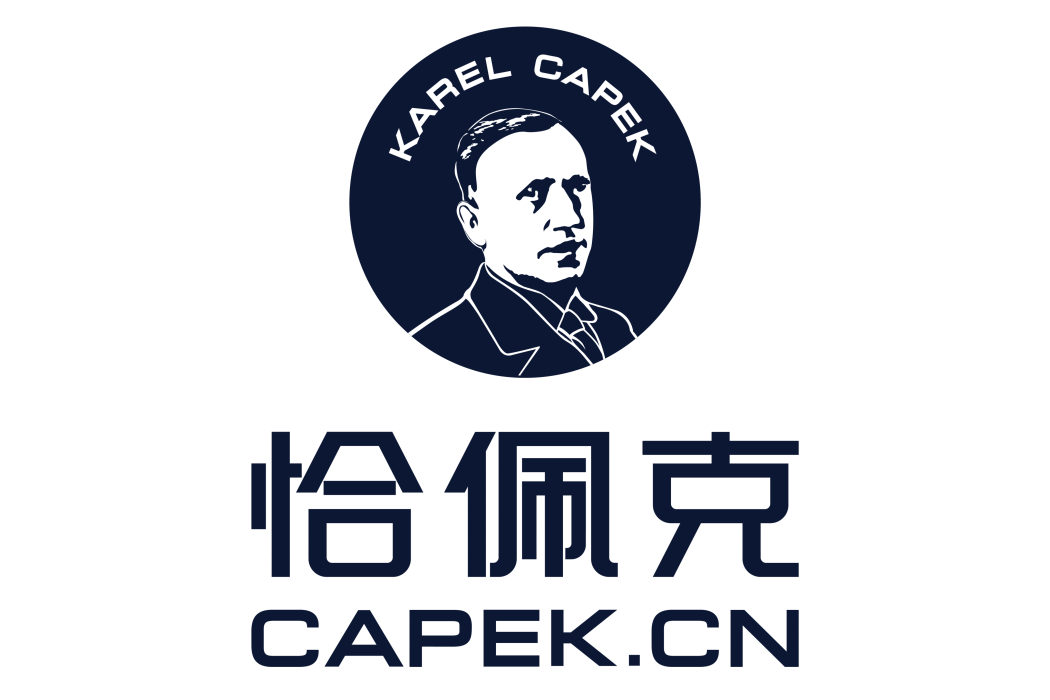 恰佩克獎 恰佩克獎