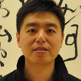 孟剛(設計師) 孟剛(設計師)
