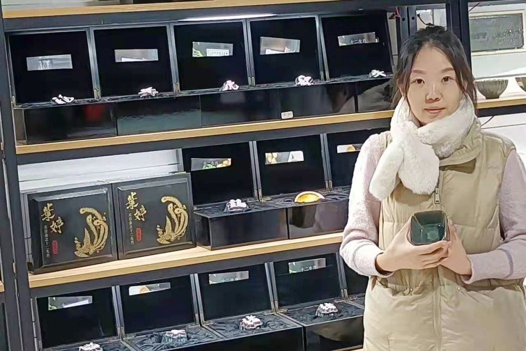 葉婷(南平市建陽區龍婷建盞陶瓷有限公司監事) 葉婷(南平市建陽區龍婷建盞陶瓷有限公司監事)