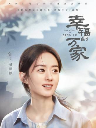 李厚基