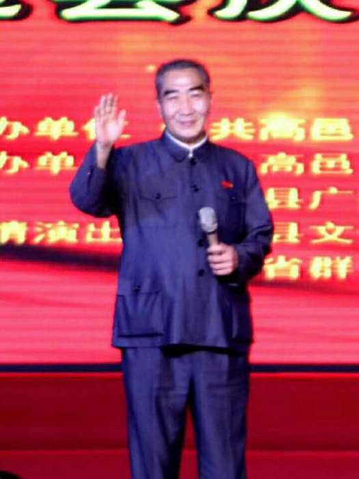 馬來珍 馬來珍