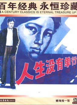 王剛(中國內地影視男演員、主持人) 王剛(中國內地影視男演員、主持人)