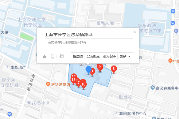 法華鎮路457號 法華鎮路457號