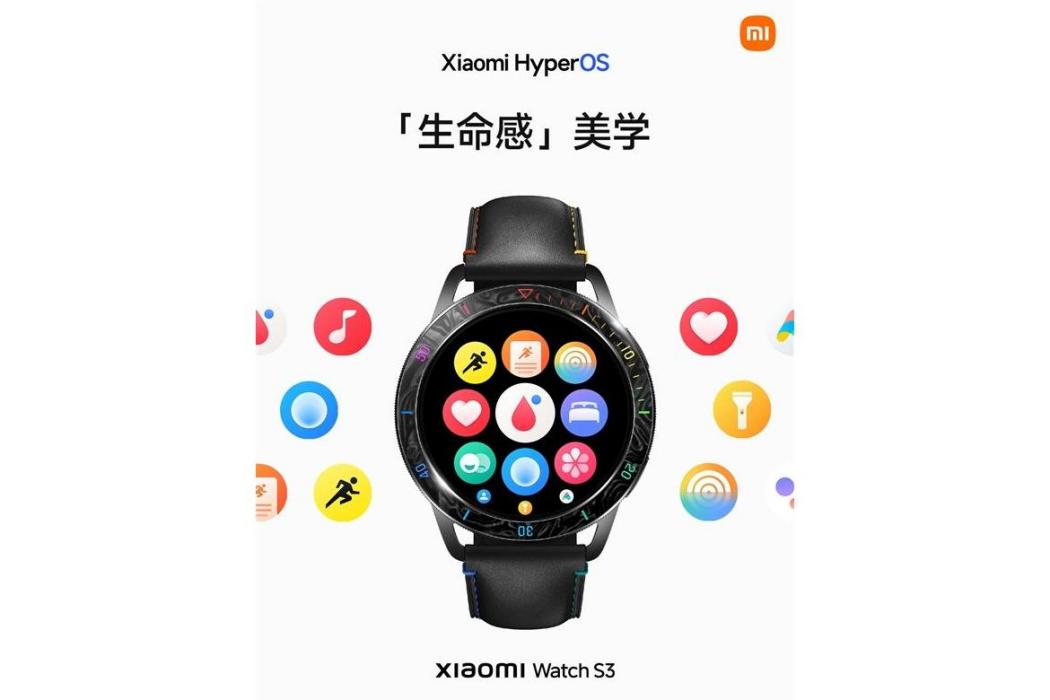 小米手錶 S3 小米手錶 S3