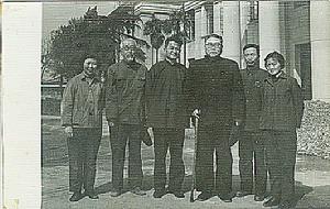 中國文字改革委員會成員