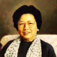 王昆(著名女高音歌唱家) 王昆(著名女高音歌唱家)