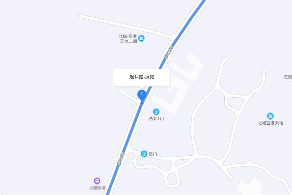 觀月路