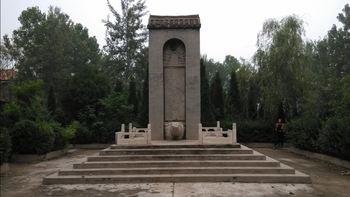 趙勝陵墓